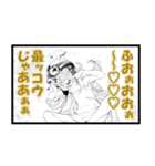 漫画『化物語』 つばさキャット（個別スタンプ：22）