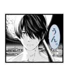 漫画『化物語』 つばさキャット（個別スタンプ：23）