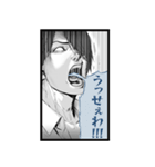 漫画『化物語』 つばさキャット（個別スタンプ：24）