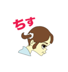 ツインテリアクション女子（個別スタンプ：1）
