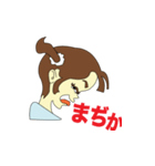 ツインテリアクション女子（個別スタンプ：2）