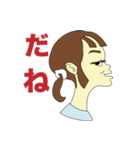 ツインテリアクション女子（個別スタンプ：7）