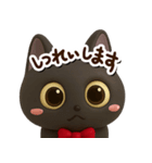 かわいい黒ネコ☆3D【どアップ】（個別スタンプ：29）