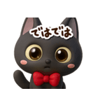 かわいい黒ネコ☆3D【どアップ】（個別スタンプ：30）