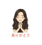 綺麗なお姉さん 日本語（個別スタンプ：3）