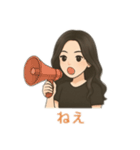 綺麗なお姉さん 日本語（個別スタンプ：4）