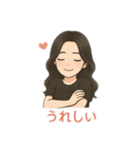 綺麗なお姉さん 日本語（個別スタンプ：5）