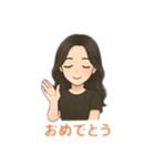 綺麗なお姉さん 日本語（個別スタンプ：7）