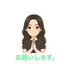 綺麗なお姉さん 日本語（個別スタンプ：9）