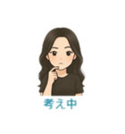 綺麗なお姉さん 日本語（個別スタンプ：16）