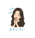 綺麗なお姉さん 日本語（個別スタンプ：21）