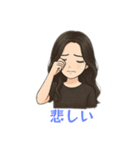 綺麗なお姉さん 日本語（個別スタンプ：22）