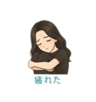 綺麗なお姉さん 日本語（個別スタンプ：23）