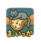 ゆめみる ゆるシュール（個別スタンプ：3）