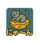 ゆめみる ゆるシュール（個別スタンプ：14）