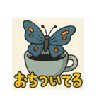 ゆめみる ゆるシュール（個別スタンプ：17）