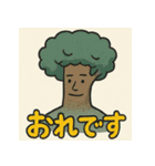 ゆめみる ゆるシュール（個別スタンプ：19）