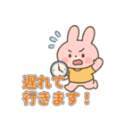 保育園・幼稚園・保育所の保護者連絡用（個別スタンプ：2）