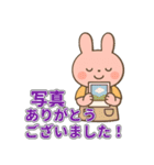 保育園・幼稚園・保育所の保護者連絡用（個別スタンプ：14）