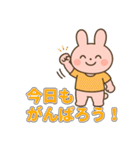 保育園・幼稚園・保育所の保護者連絡用（個別スタンプ：21）