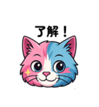 キャンディーキャットのコットン君 by Aqua（個別スタンプ：1）