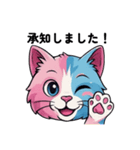 キャンディーキャットのコットン君 by Aqua（個別スタンプ：6）