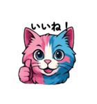 キャンディーキャットのコットン君 by Aqua（個別スタンプ：9）