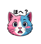 キャンディーキャットのコットン君 by Aqua（個別スタンプ：16）