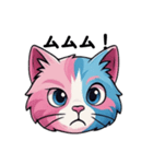 キャンディーキャットのコットン君 by Aqua（個別スタンプ：17）