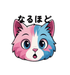 キャンディーキャットのコットン君 by Aqua（個別スタンプ：19）