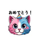キャンディーキャットのコットン君 by Aqua（個別スタンプ：27）