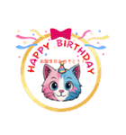 キャンディーキャットのコットン君 by Aqua（個別スタンプ：28）