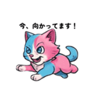 キャンディーキャットのコットン君 by Aqua（個別スタンプ：30）