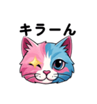 キャンディーキャットのコットン君 by Aqua（個別スタンプ：31）