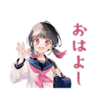 制服の女の子★校則ギリギリ生活（個別スタンプ：2）