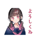 制服の女の子★校則ギリギリ生活（個別スタンプ：3）