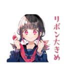 制服の女の子★校則ギリギリ生活（個別スタンプ：6）