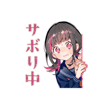 制服の女の子★校則ギリギリ生活（個別スタンプ：7）