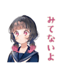制服の女の子★校則ギリギリ生活（個別スタンプ：8）