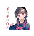 制服の女の子★校則ギリギリ生活（個別スタンプ：13）