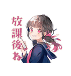 制服の女の子★校則ギリギリ生活（個別スタンプ：14）