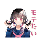 制服の女の子★校則ギリギリ生活（個別スタンプ：15）