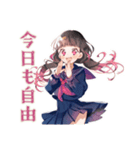 制服の女の子★校則ギリギリ生活（個別スタンプ：18）