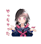 制服の女の子★校則ギリギリ生活（個別スタンプ：19）