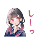 制服の女の子★校則ギリギリ生活（個別スタンプ：21）