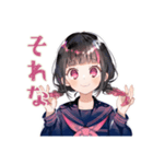 制服の女の子★校則ギリギリ生活（個別スタンプ：27）
