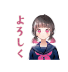 制服の女の子★校則ギリギリ生活（個別スタンプ：30）