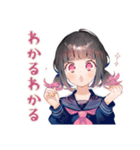 制服の女の子★校則ギリギリ生活（個別スタンプ：31）
