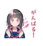 制服の女の子★校則ギリギリ生活（個別スタンプ：32）