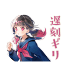 制服の女の子★校則ギリギリ生活（個別スタンプ：35）